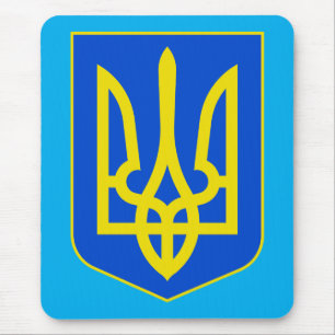 State Emblem of Ukraine Golden Trident Fine Art Mouse Mat