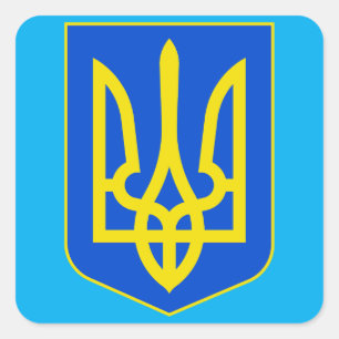 State Emblem of Ukraine Golden Trident Fine Art Square Sticker