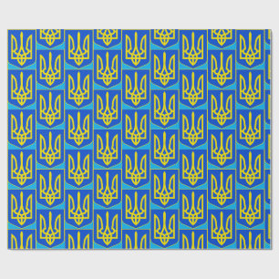 State Emblem of Ukraine Golden Trident Fine Art Wrapping Paper