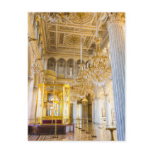 State Hermitage Museum St. Petersburg Russia