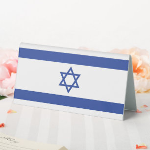 State of Israel Flag, Star of David Judaism Jewish
