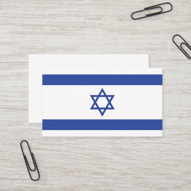 State of Israel Flag, Star of David Judaism Jewish Business Card (Front/Back In Situ)
