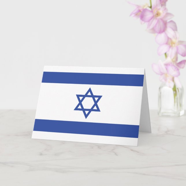 State of Israel Flag, Star of David Judaism Jewish Card (Orchid)
