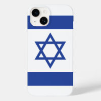 State of Israel Flag, Star of David Judaism Jewish
