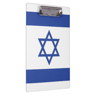 State of Israel Flag, Star of David Judaism Jewish Clipboard