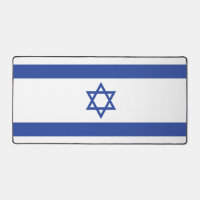 State of Israel Flag, Star of David Judaism Jewish