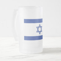 State of Israel Flag, Star of David Judaism Jewish