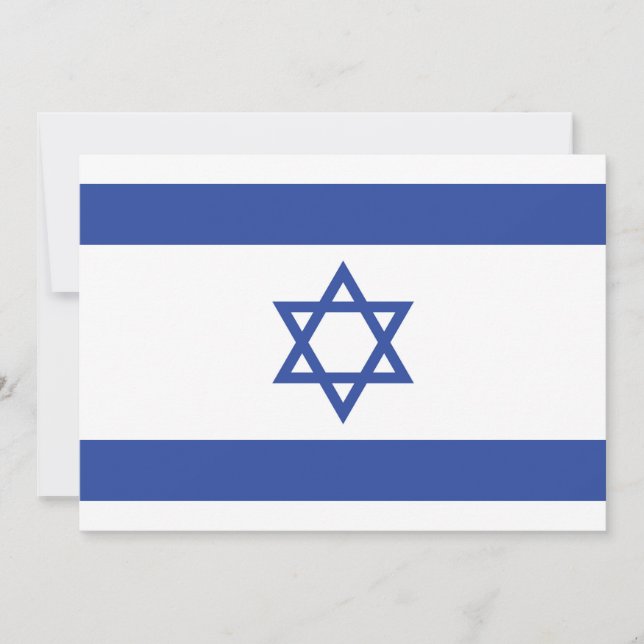State of Israel Flag, Star of David Judaism Jewish Invitation (Front)