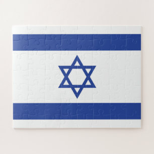 State of Israel Flag, Star of David Judaism Jewish Jigsaw Puzzle