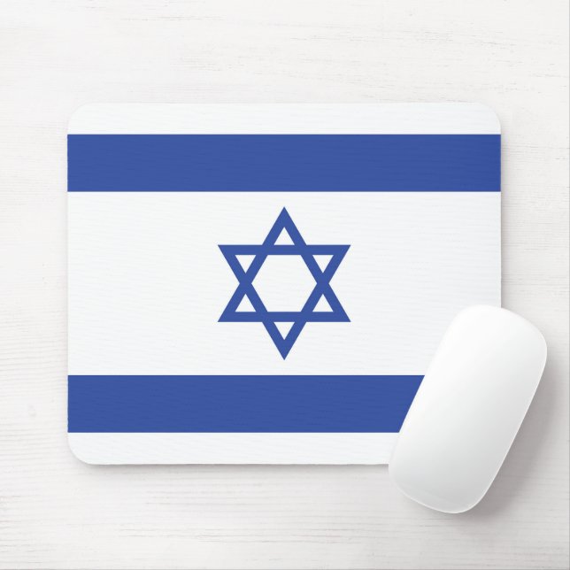 State of Israel Flag, Star of David Judaism Jewish Mouse Mat (With Mouse)