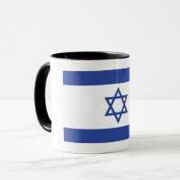 State of Israel Flag, Star of David Judaism Jewish