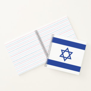 State of Israel Flag, Star of David Judaism Jewish Notebook