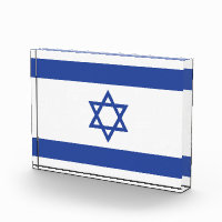 State of Israel Flag, Star of David Judaism Jewish