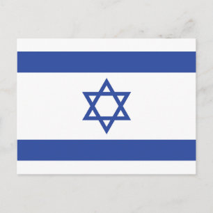 State of Israel Flag, Star of David Judaism Jewish Postcard