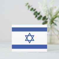 State of Israel Flag, Star of David Judaism Jewish