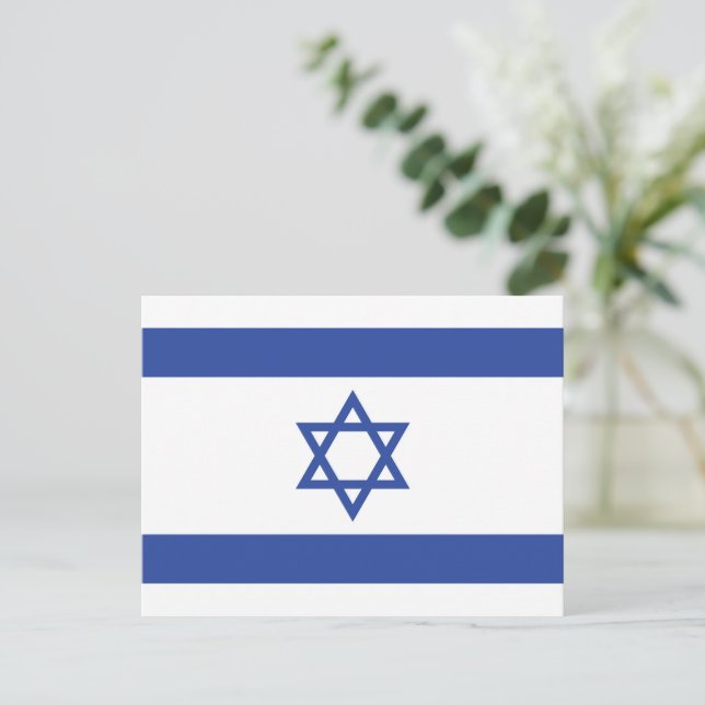 State of Israel Flag, Star of David Judaism Jewish Postcard (Standing Front)