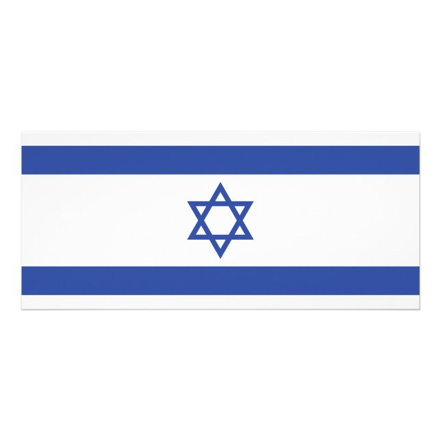 State of Israel Flag, Star of David Judaism Jewish Rack Card (Front)