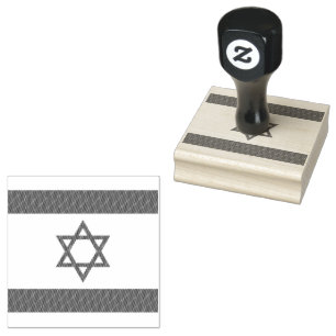 State of Israel Flag, Star of David Judaism Jewish Rubber Stamp