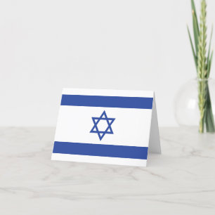 State of Israel Flag, Star of David Judaism Jewish Thank You Card