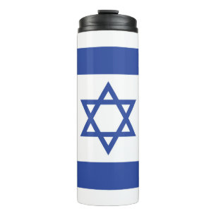 State of Israel Flag, Star of David Judaism Jewish Thermal Tumbler
