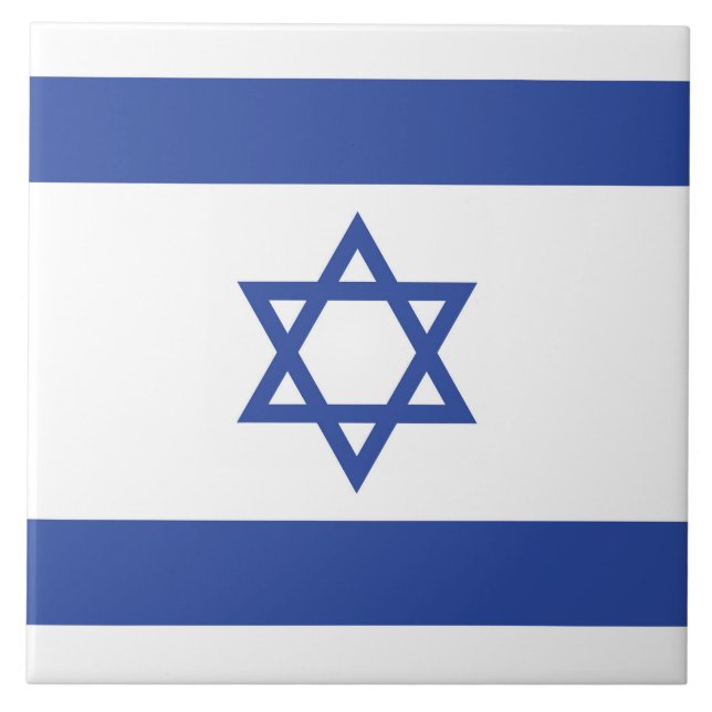 State of Israel Flag, Star of David Judaism Jewish Tile (Front)