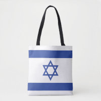 State of Israel Flag, Star of David Judaism Jewish