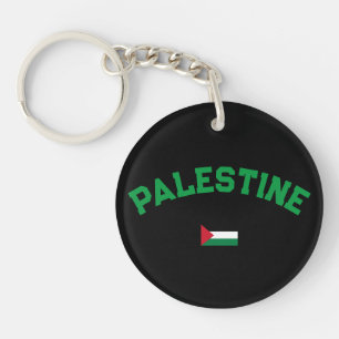 State of Palestine Varsity College University Key Ring