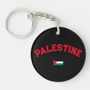 State of Palestine Varsity College University Key Ring