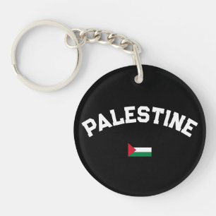 State of Palestine Varsity College University Key Ring