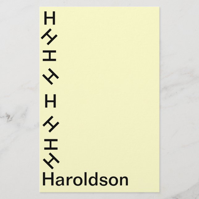 Stationery - Tumbling Monogram (Last name) (Front)