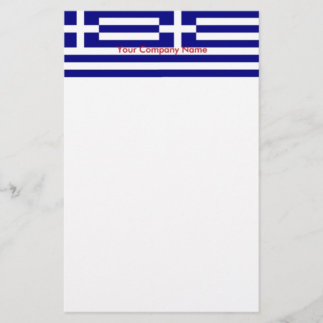 Stationery with Flag of Greece (Front)