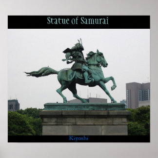 Statue of Katsunoki Masahige Poster