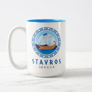 Stavros, Greece Greek Ship Design Two-Tone Coffee Mug