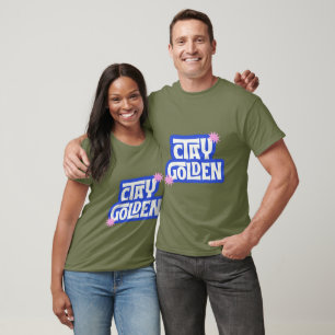 Stay Golden Minimalist Quote T-Shirt