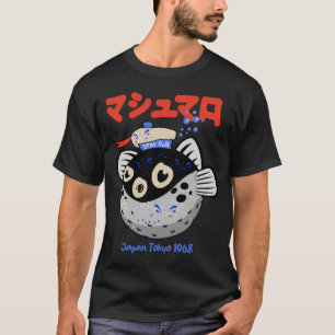Stay Puff T-Shirt