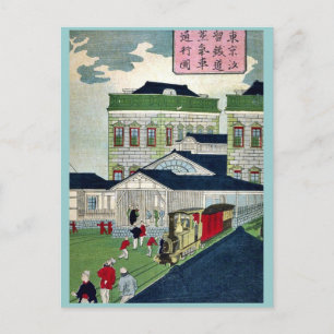 Steam train passing through Shiodama by Ikkei Postcard