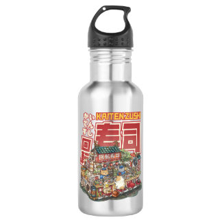 Steampunk Cat Sushi Restaurant 532 Ml Water Bottle