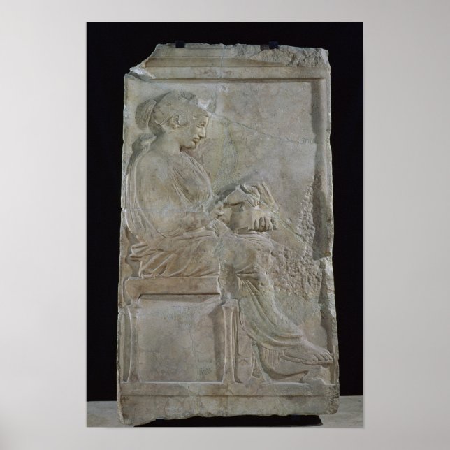 Stele of Philis, daughter of Cleomenes Poster (Front)