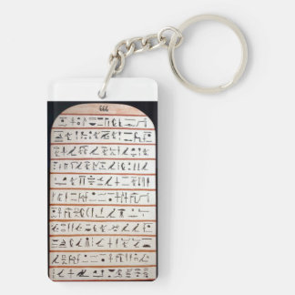Stele of Revealing Double-Sided Key Fob