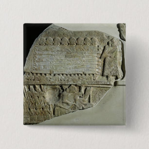 Stele of the Vultures 15 Cm Square Badge