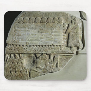 Stele of the Vultures Mouse Mat