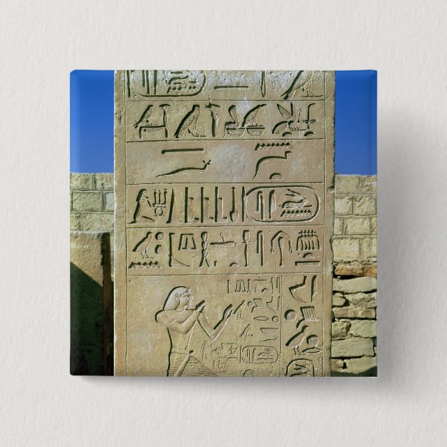 Stele of Unas  Old Kingdom 15 Cm Square Badge (Front)