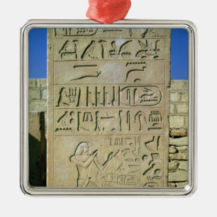 Stele of Unas  Old Kingdom Metal Tree Decoration