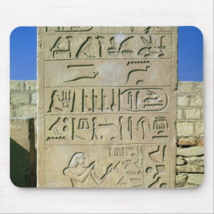 Stele of Unas  Old Kingdom Mouse Mat