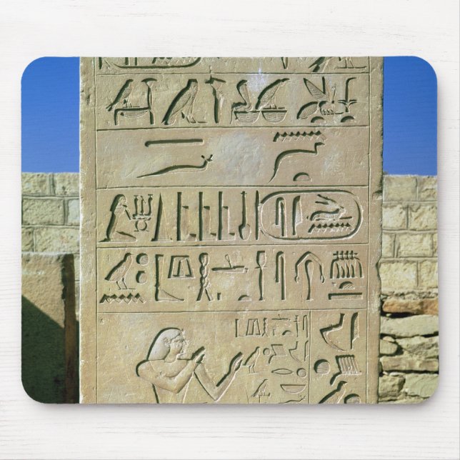 Stele of Unas  Old Kingdom Mouse Mat (Front)