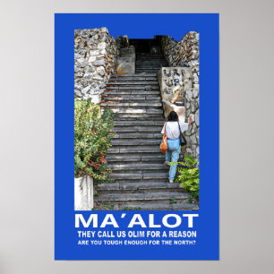 Steps Of Ma'alot Poster