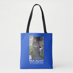 Steps Of Ma'alot Tote Bag