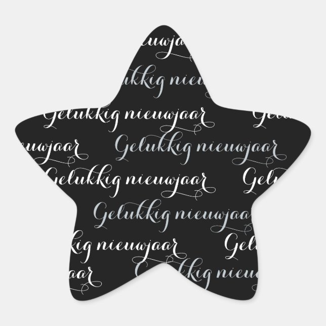Ster Christmas text sticker "Happy New Year" (Front)