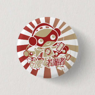 Stereo Mascot 3 Cm Round Badge