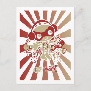 Stereo Mascot Postcard